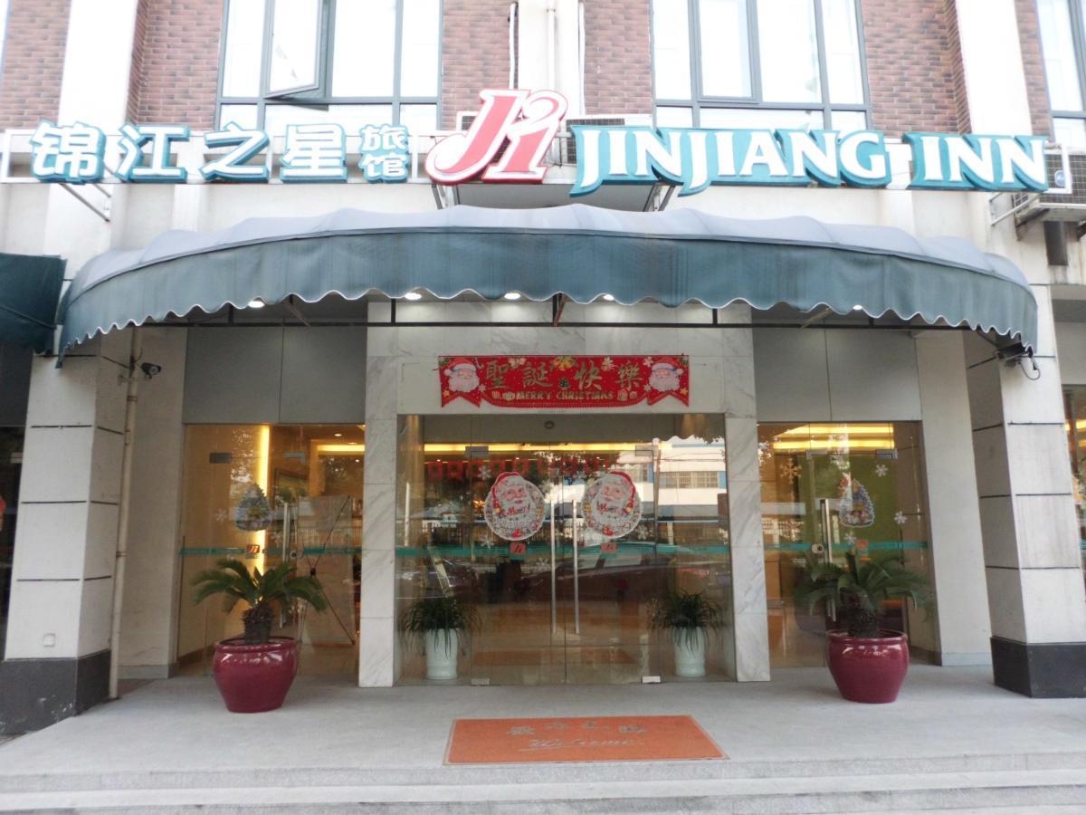 Jinjiang Inn - Suzhou Mudu Zhujiang Road מראה חיצוני תמונה