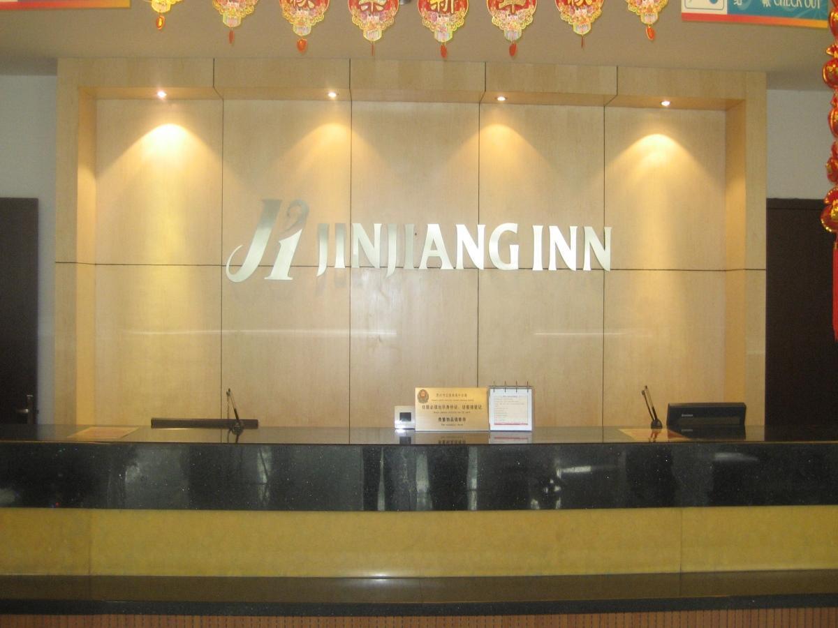 Jinjiang Inn - Suzhou Mudu Zhujiang Road מראה חיצוני תמונה